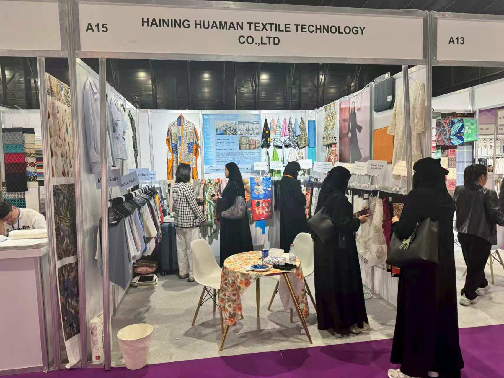 Huaman Tex overseas exhibition with product samples