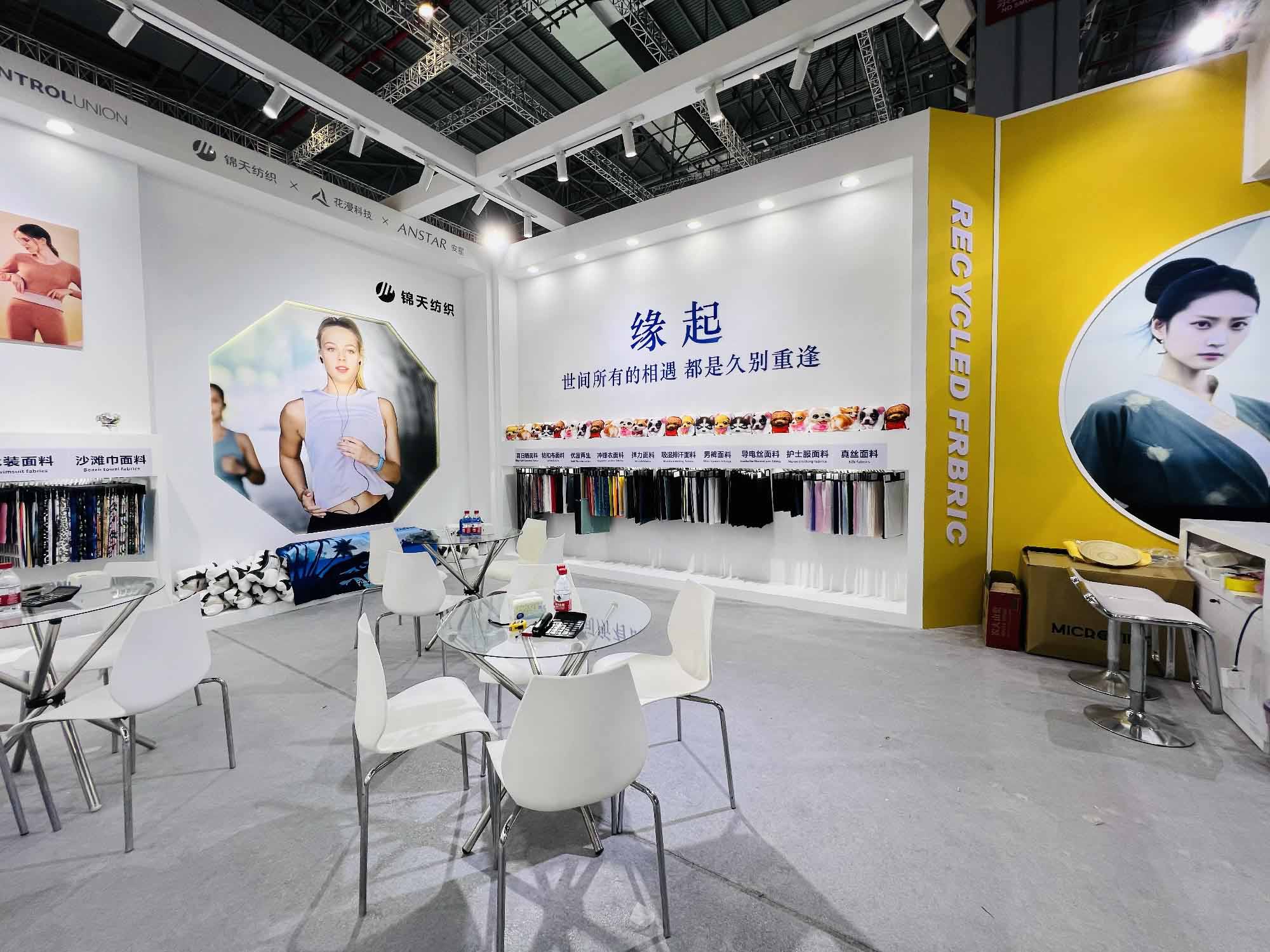 Textile fabric and product display at exhibition