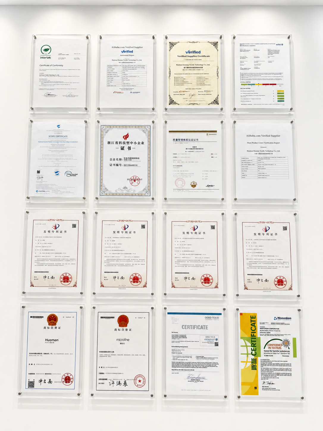 Huaman Tex certification display for quality and compliance support
