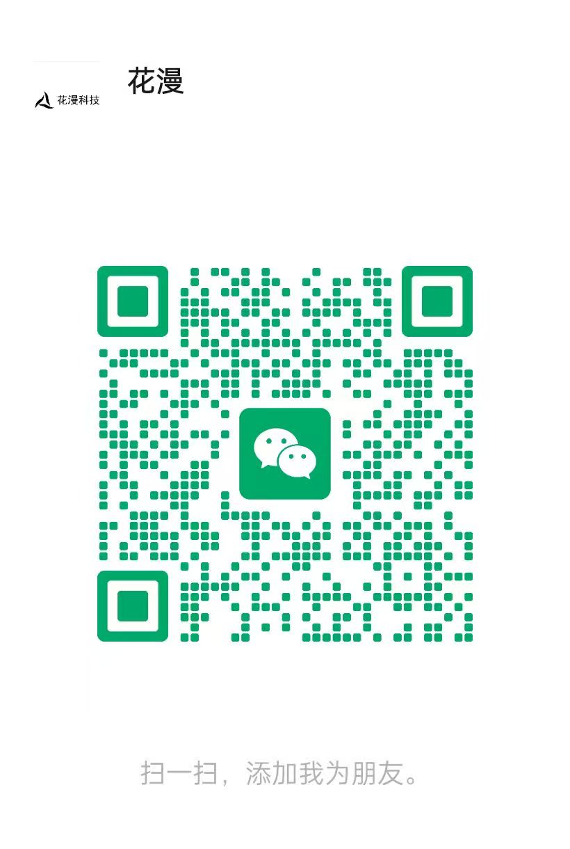 Huaman Tex WeChat QR code